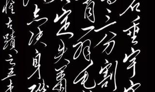 杜甫李白最出名诗句对比 杜甫最著名的诗